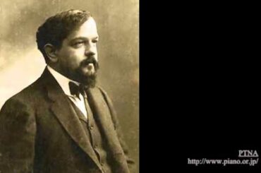 ドビュッシー: ベルガマスク組曲 3. 月の光  Pf.伊藤綾子:Ito,Ayako