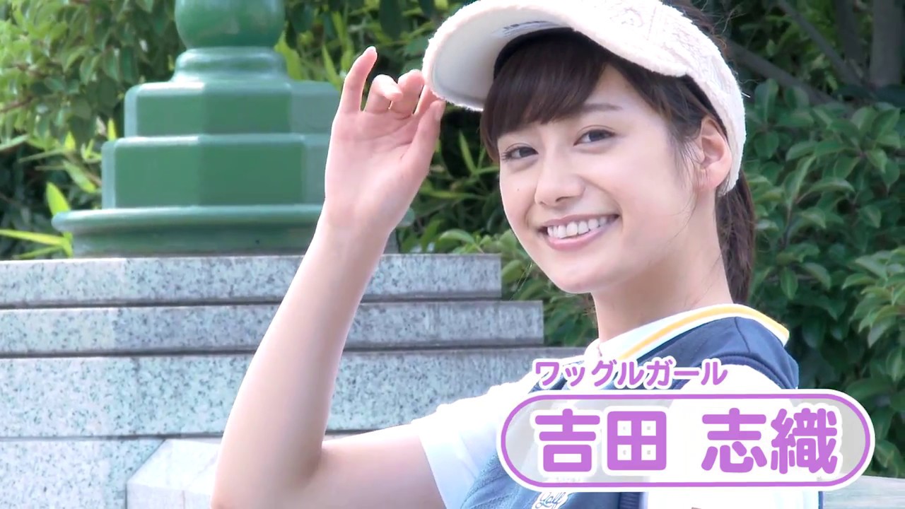 【気になるあの娘のゴルフウェア ワッグルガール】吉田志織 【気になるあの娘のゴルフウェア ワッグルガール】吉田志織