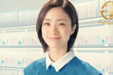 上戸彩の爽やかな笑顔がかわいい クリニカ新CM「一歩前へ」篇