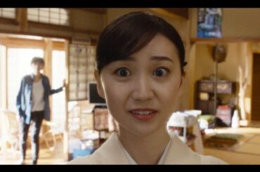 大島優子、“妹”のんとの初対面に緊張でそわそわ!?　映画「天間荘の三姉妹」冒頭映像が解禁