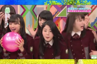 欅坂46 鈴本美愉 まとめ vol 3