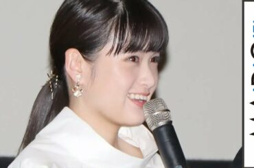 小西桜子、新進女優がスタイリッシュな純白ワンピ　フィッシュテールで美脚ちらり