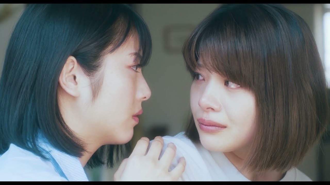 岸井ゆきの主演×浜辺美波共演、映画『やがて海へと届く』予告編【2022年4月1日公開】 岸井ゆきの主演×浜辺美波共演、映画『やがて海へと届く』予告編【2022年4月1日公開】