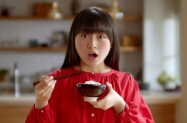 其原有沙  アイリスオーヤマ 低温製法米のおいしいごはん「どうして」篇 TVCM