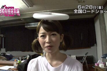 出演者コメント#3-3『ゴッドタン キス我慢選手権 THE MOVIE』公式