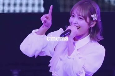 諸橋沙夏/ソロパート