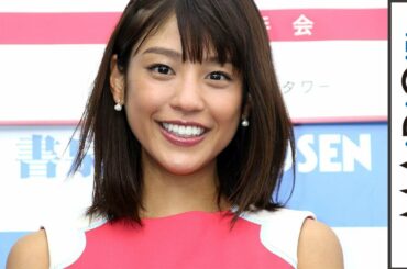 岡副麻希、来年は「中身も外見もアダルトに…」　「セント・フォース」新作カレンダーをアピール