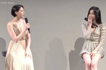 TWICEミナ、日本に帰り三吉彩花＆渡辺直美とわちゃわちゃ　SK-II『どうする？真夜中の撮影』キャンペーン公開イベント(트와이스 Mina)