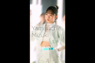 「元カレです」GANMIダンス 山内瑞葵ソロver.