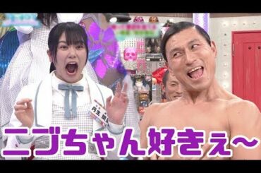 やっぱりド変態画質で「丹生明里」まとめ