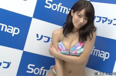 【TNS動画ニュース】グラドル・小瀬田麻由「ネコのコスプレが恥ずかしかった」...DVD「Sparkle」発売記念イベント