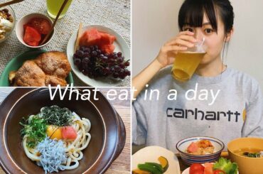 莉子の１日の食事公開します🍽