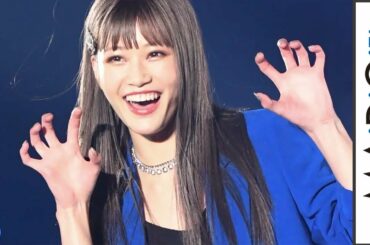 生見愛瑠、中野恵那ら「オオカミ」シリーズ歴代出演者が集結！＜TGC しずおか＞