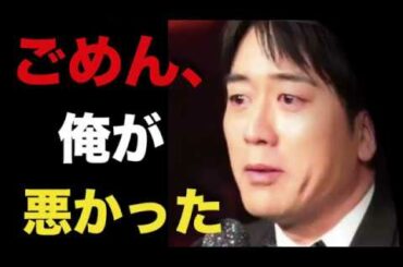 安住紳一郎が号泣。故・川田亜子アナウンサーへの10年変わらない後悔の言葉に涙が止まらない。