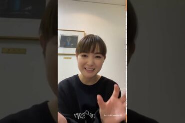 葵わかな インスタライブ 2021-02-06