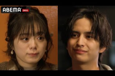 【付き合う前、好きな子の家に上がる？上がらない？♡】 オオカミ過去演者の中島健と人気女優・紺野彩夏が胸キュンドラマを熱演！このドラマはあの超人気俳優の実体験！！妄想トゥクン