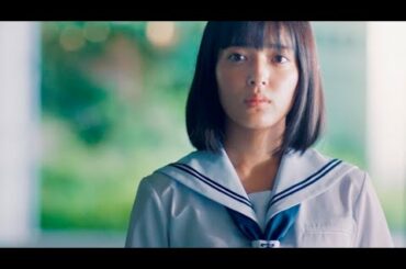 矢作穂香演じるおとなしい女子・堀の強さと透明感／映画『いなくなれ、群青』特別映像
