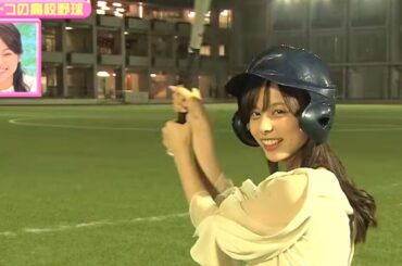 LOVEかわさき ７月８日放送　もう一つの高校野球