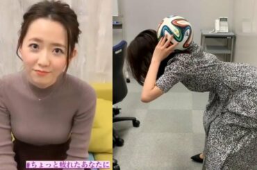 内田嶺衣奈アナにタメ口で励まされたい方はこちら！