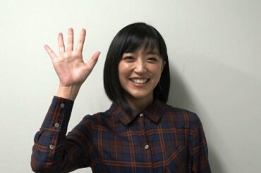 「やべっちF.C.」　竹内アナと進藤アナが9月30日の放送で卒業　／　竹内アナの「ハーイ！やべっち」