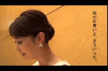 朗読・新美南吉の詩「お月さまを」森葉子アナウンサー