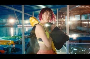 田中圭、武田玲奈の鍛え抜かれたスタイルにハートも骨抜きに⁉　2020ボートレース新CMシリーズ「ハートに炎を。ＢＯＡＴｉｓＨＥＡＲＴ」第６話