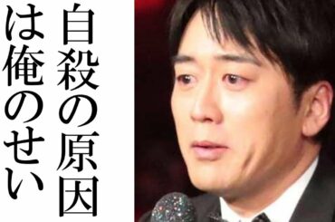 安住紳一郎アナが川田亜子さんの自殺に自責の念で放送中泣き崩れる！「どんな謝罪も許されない」未だに不可解な自殺の原因…