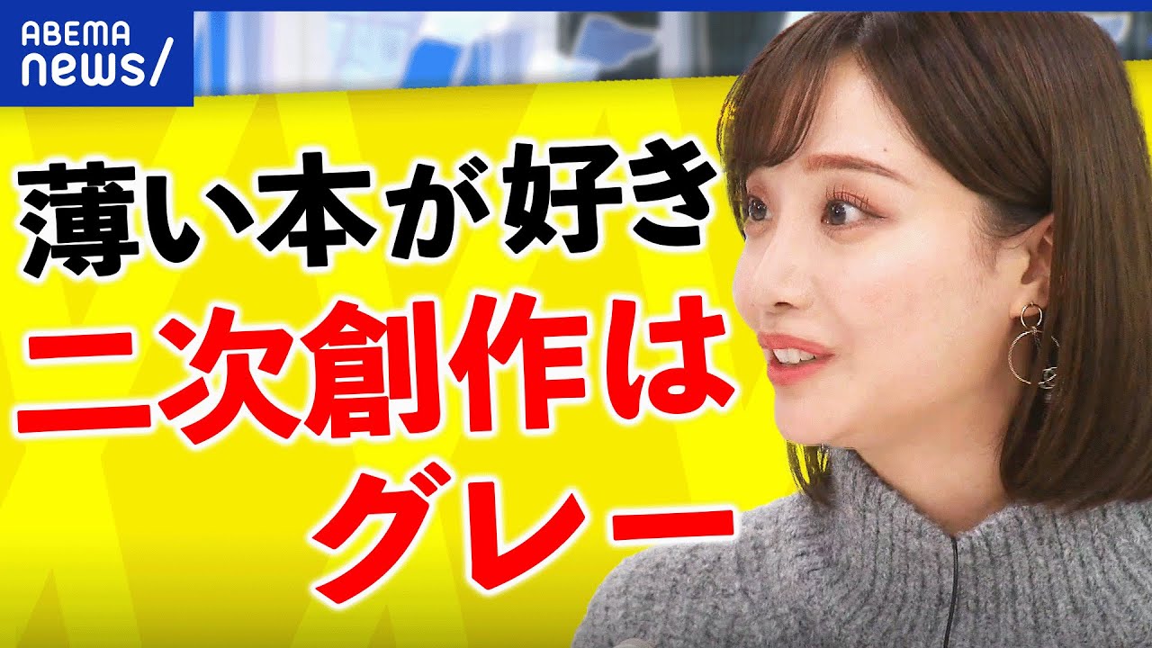 魔改造されちゃったエロフィギュアって普通にエロいよな | はだいろぴんく