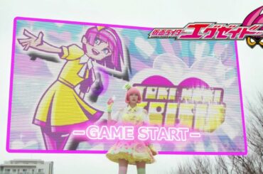 仮面ライダーポッピー 変身集