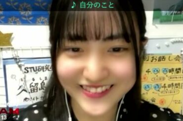 久留島優果「自分のこと」乃木坂46 (中元日芽香)