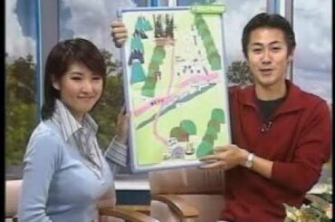 古瀬絵理   横からみるとものすごい爆乳