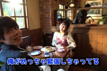 【撮影現場から-僕等の物語-】喜多乃愛＆細田佳央太「THE LAST SCENE -2年後-」メイキング