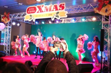 STV チカホdeクリスマス 新人アナウンサー 2015.12.19