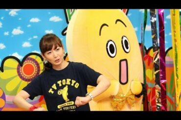 テレ東「ナナナ」、狩野恵里アナらとキレキレ「たいそう」披露