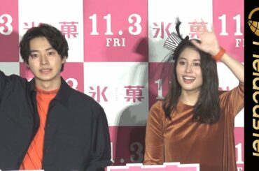 広瀬アリスが突然「汗ビッチャビチャなんですよ私いま！」その訳は！？映画「氷菓」公開直前イベント