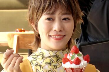 高畑充希、目に前の美味しそうなパフェに釘付け!?／ファンケル「カロリミット」CM＋メイキング