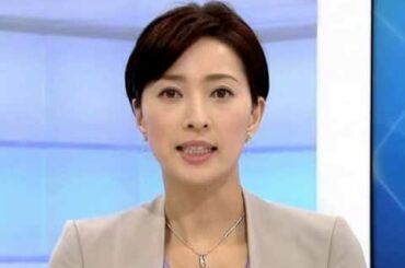 まちぶせ　小郷知子