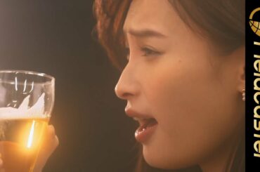 ひとり飲みする大政絢の、満面の笑みに釘付け！ドラマ『ひとりで飲めるもん！ 』特報映像
