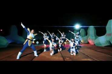 煌めき☆アンフォレント「太陽系◉ワンダーラスト」Music Video