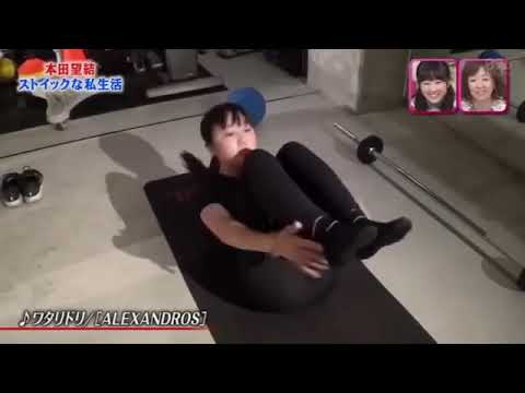 毎日頑張っている本田望結ちゃん まとめ 毎日頑張っている本田望結ちゃん まとめ