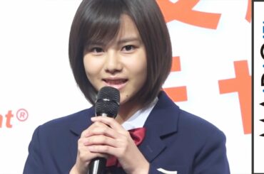 堀北真希の“妹分”松風理咲が受験生を応援！　「キットカット 受験生応援キャンペーン」発表会1