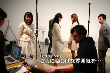 ポスター撮影編４「相内、へーい」　新ＷＢＳ