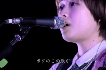 大原櫻子 as 小枝理子 - ちっぽけな愛のうた (Short ver.) ＜映画『カノジョは嘘を愛しすぎてる』＞