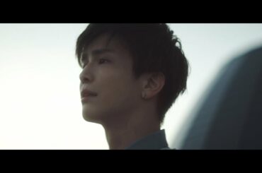 岩田剛典 - 言えない (Official Music Video)