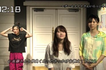 SKE48 「手をつなぎながら公演 」2分半の袋とじ 2016.8.8.(後藤楽々生誕祭)