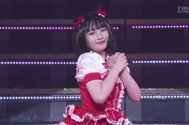[2019.01.16] Yahagi Moeka Solo Concert – Moekii (Warukii)
