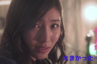 映画『40万分の1』特別予告編パート1