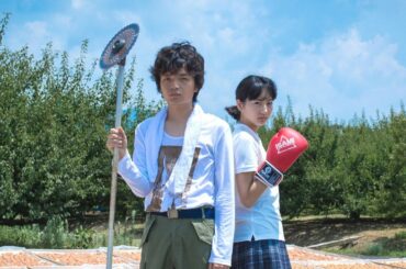 岡山天音、武田玲奈主演！映画『ポエトリーエンジェル』予告編