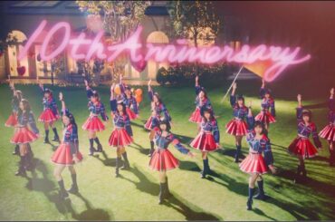 2018/1/10 on sale SKE48 22nd.Single 「無意識の色」MV full