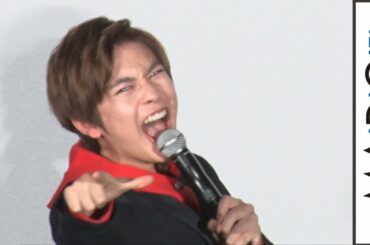 “ゼロワン”高橋文哉、“ツクヨミ”大幡しえりの振りでギャグ絶叫！　「仮面ライダー 令和 ザ・ファースト・ジェネレーション」大ヒット御礼舞台あいさつ